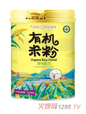 �࿵�����ЙC�׷�-ԭζ�䷽