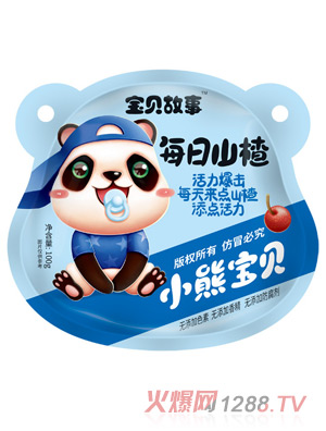 ��ؐ����ÿ��ɽ��{(l��n)��