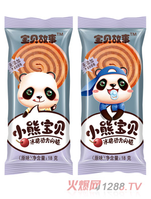 ��ؐ����С�܌�ؐ���ǹ���ɽ�-ԭζ