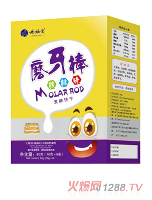 ������ĥ����-����ζ���b