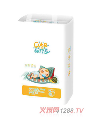 cute wing����ѝS68