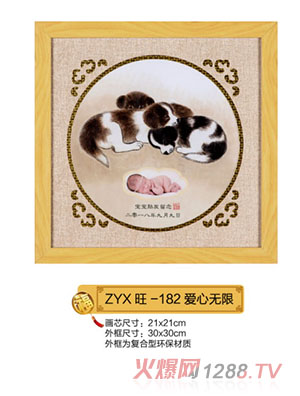 ����܎���ğo(w��)��