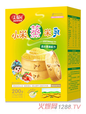 ���̈@С��������-��Ϲ����䷽