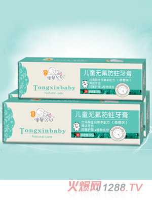 ��ܰؐؐ��ͯ�o���������ࣨ���ζ��