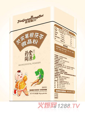 ���ؐ�͌��������΢����