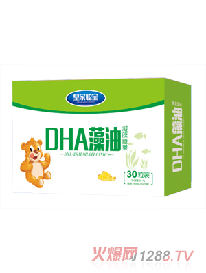 �ʼ���DHA�������z�ǹ�