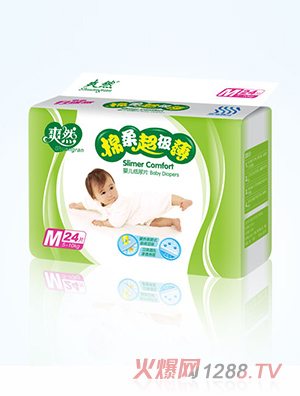 ˬȻ���ᳬ�O���냺����Ƭϵ��