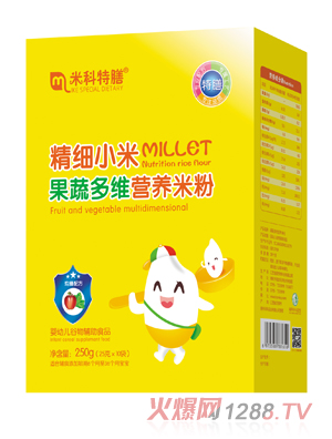 �׿����ž���(x��)С�׹��߶�S�I�B(y��ng)�׷�-���b