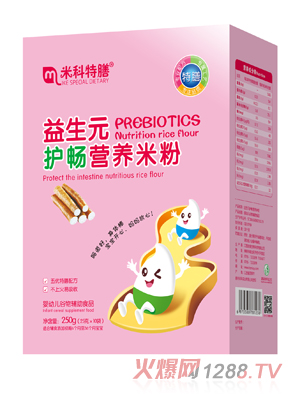 �׿���������Ԫ�o���I�B(y��ng)�׷�-���b