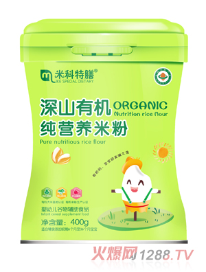 �׿�������ɽ�ЙC(j��)���I�B(y��ng)�׷�