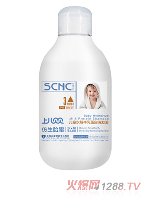 �σ�ؐؐ��ͯˮ��ţ�鵰��ϴ�l(f��)Һ