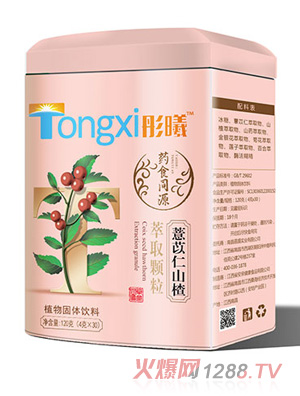 ͮ��޲����ɽ���ȡ�w��