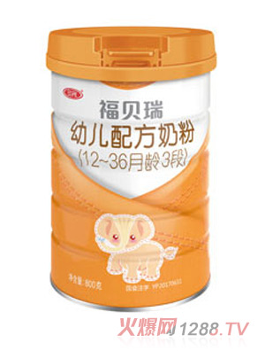 福貝瑞幼兒配方奶粉（12-36月齡，3段）