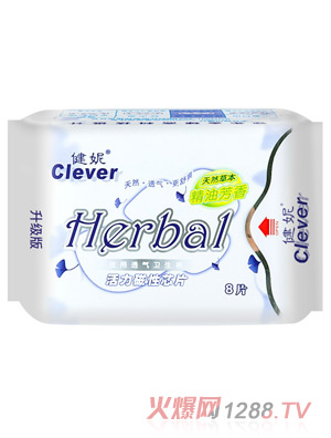 ���ݻ�������ҹ������8Ƭ