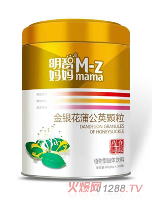 ���ǋ������y���ѹ�Ӣ�w��