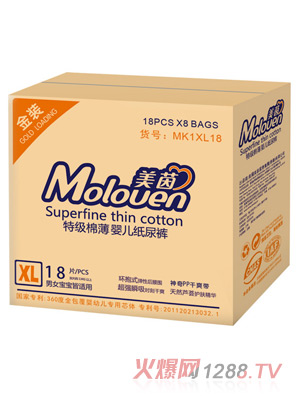 ������b�ؼ�(j��)�ޱ��냺����ѝ���bXL18