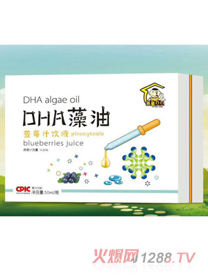 Ӣ��ؐؐDHA�����{ݮ֭�Һ