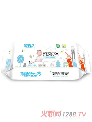 �Ѽ�����Ȼ���o�냺����10Ƭ