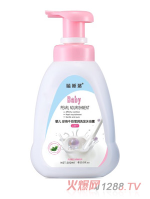 �˯��냺����ţ�̬���(r��n)ϴ�l(f��)��ԡ¶����һ300ml