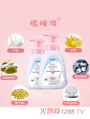 �˯��냺����ţ�̬���(r��n)ϴ�l(f��)��ԡ¶����һ