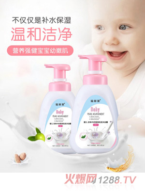 �˯��냺����ţ�̬���(r��n)ϴ�l(f��)��ԡ¶����һ