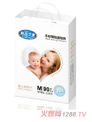 �옷֮�Ҽ���ƬM�a