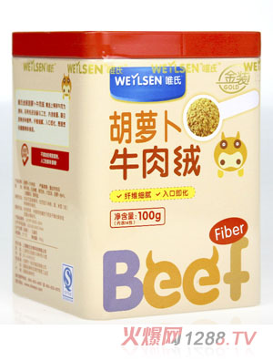 Ψ�Ϻ��}��ţ��q100��