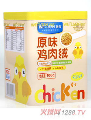 Ψ��ԭζ�u��q100��