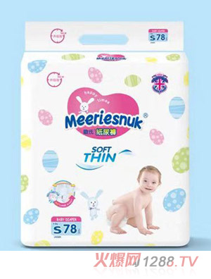 Merriesnuk������Wʽ����ѝS78