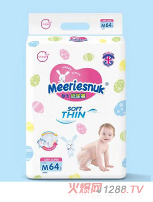 Merriesnuk������Wʽ����ѝM64