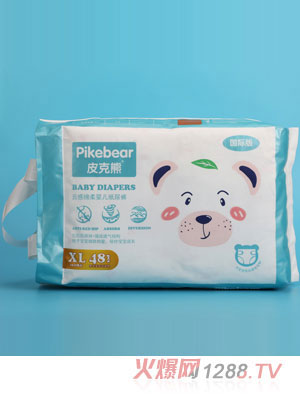 Ƥ�����Ƹоd��냺����ѝXL48�����H�棩