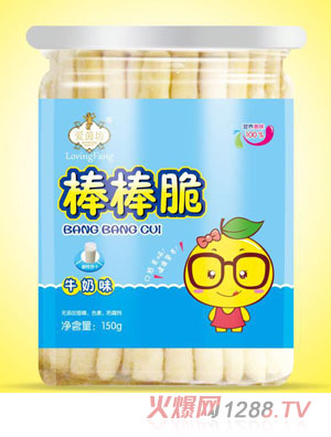 ��(��i)�𷻰����ࣨţ��ζ��