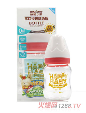 ����С�܌��ڏ�������ƿ160ml