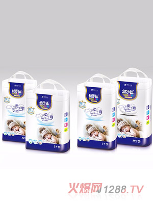 幼樂(lè)比紙尿片