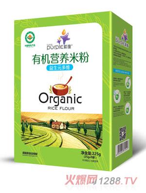 ��������Ԫ��S�ЙC�I�B(y��ng)�׷ۺ��b