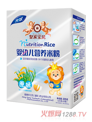 �ʼҌ�ؐԭζ���׃��I(y��ng)�B(y��ng)�׷ۺ��b