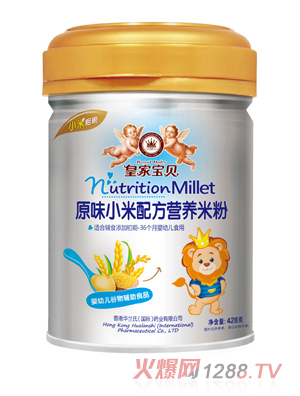 �ʼҌ�ؐԭζС���䷽�I(y��ng)�B(y��ng)�׷�