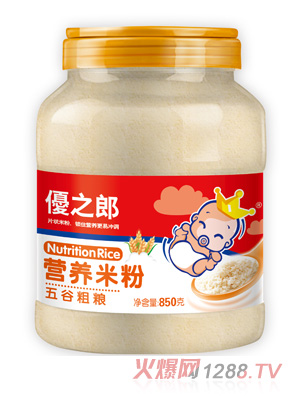 ��(y��u)֮����ȴּZ�I(y��ng)�B(y��ng)�׷�