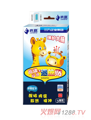 �ϐ۸ߟ��ȼ��˟��N3�N