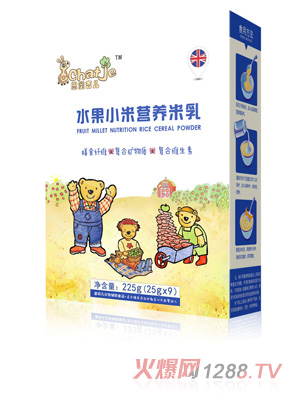 SChatJe˼�ۼ���ˮ��С������(���b)