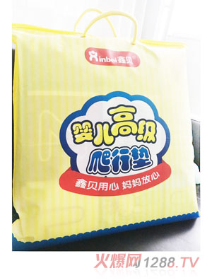 ��ؐ��ͯ���Љ|����1.8m3.0m