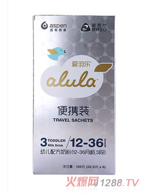 愛(ài)羽樂(lè)幼兒配方奶粉（12-36月齡）3段便攜裝