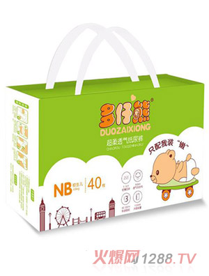 �����ܳ���͸�⼈��ѝNB�a