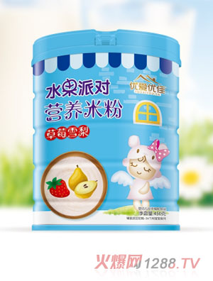 ��(y��u)�ۃ�(y��u)�Ѳ�ݮѩ��ˮ���Ɍ�(du��)�׷ۣ� �b��