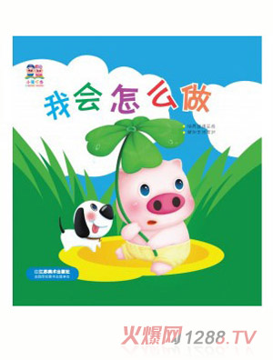 С�i�������ҕ���ô��