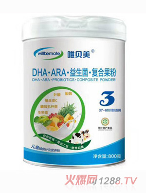 Ψؐ��DHA ARA�������ͺϹ���3��