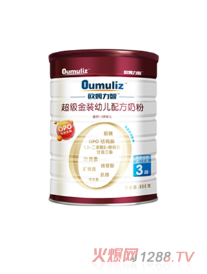 �Wķ����opoϵ�г������b�׃��䷽�̷�3��800g