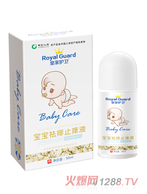 �ʼ��o�l(w��i)��������ֹ�WҺ