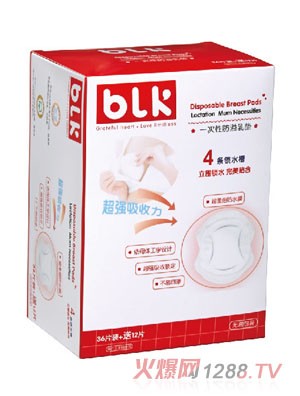 ؐ����48Ƭ�b��|