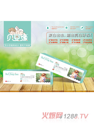 ؐ�뾉��ͯ��̿�������ࣨ�O(p��ng)���㣩